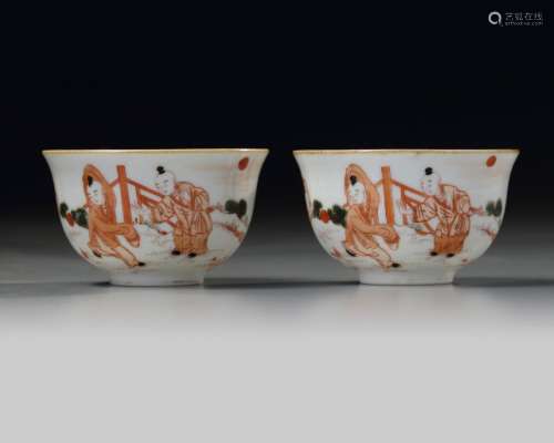 A PAIR OF CHINESE IRON-RED-DECORATED 'BOYS' CUPS