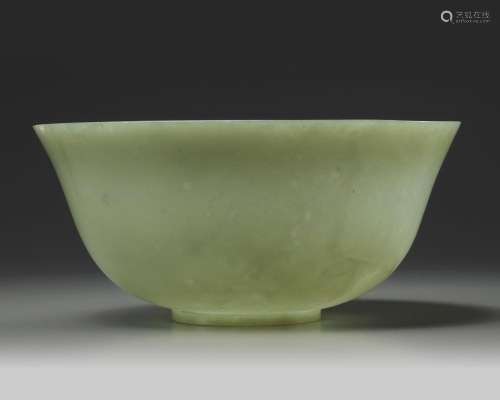 A CHINESE GREEN HARDSTONE BOWL