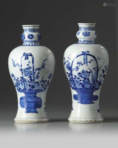 A PAIR OF CHINESE BLUE AND WHITE 'FLOWER BASKET' VASES