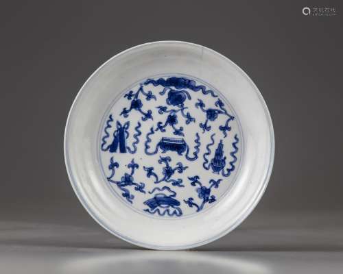 A CHINESE BLUE AND WHITE HUNDRED TREASURES DISH