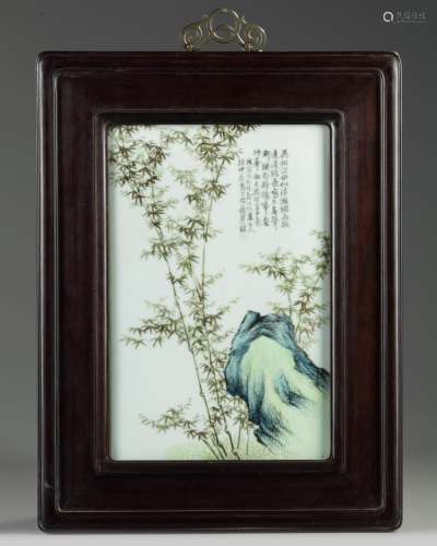 A CHINESE FAMILLE ROSE 'BAMBOO' PLAQUE