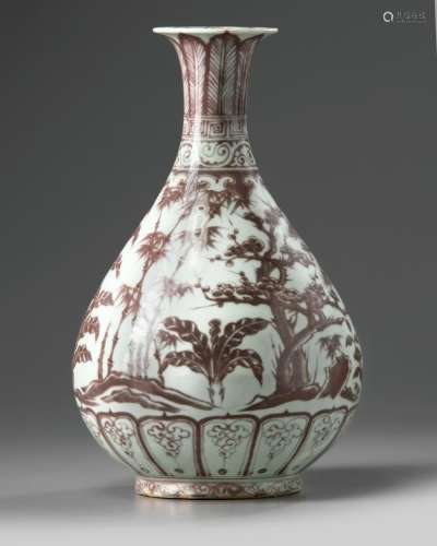 A CHINESE UNDERGLAZE COPPER-RED 'THREE FRIENDS OF WINTER' PEAR-SHAPED VASE, YUHUCHUNPING