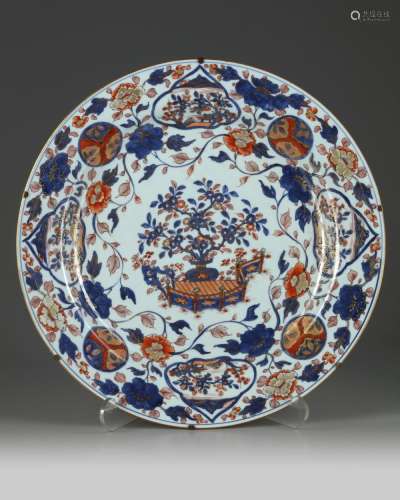 A LARGE CHINESE IMARI CHARGER