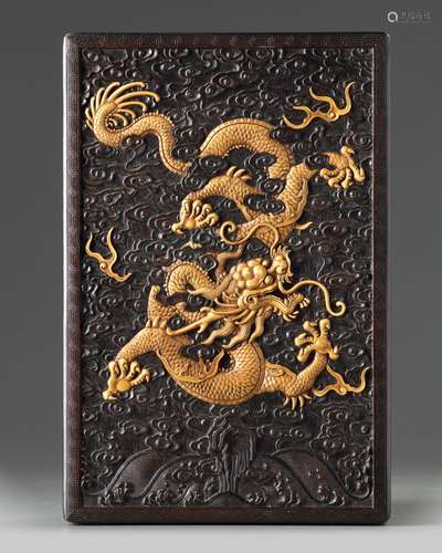 A CHINESE CARVED AND GILT ZITAN BOX AND COVER