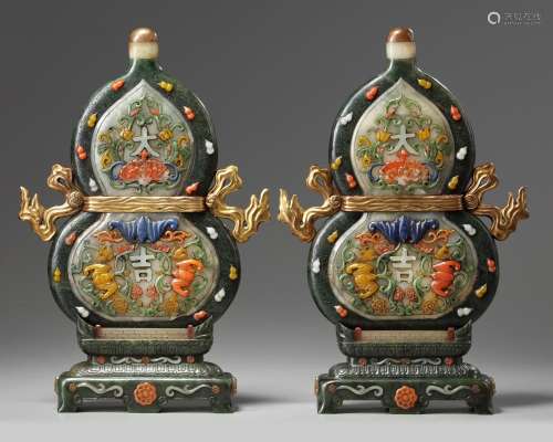 A PAIR OF CHINESE JADE PRECIOUS-OBJECTS INLAID DOUBLE GOURD PLAQUES