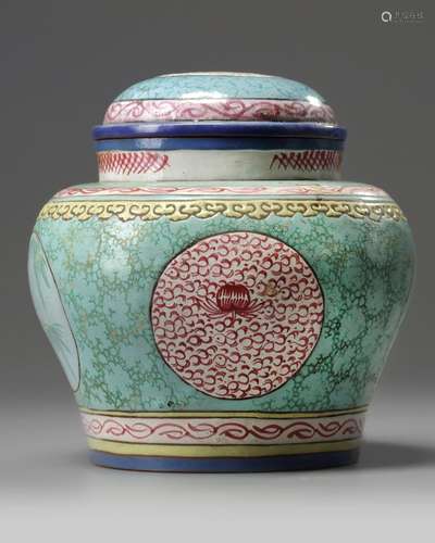 A CHINESE ENAMELLED YIXING JAR AND COVER