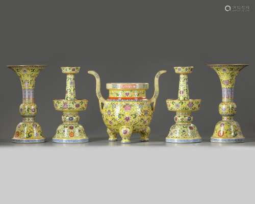 A CHINESE YELLOW-GROUND FAMILLE ROSE ALTAR SET