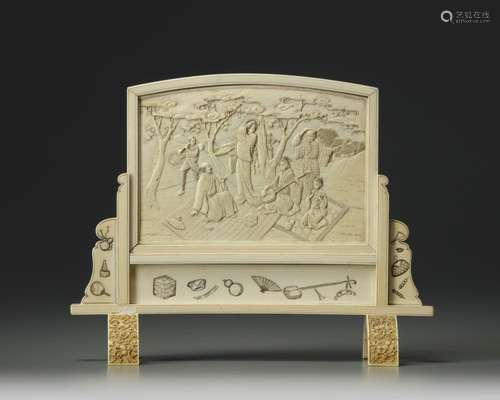 AN IVORY TABLE SCREEN