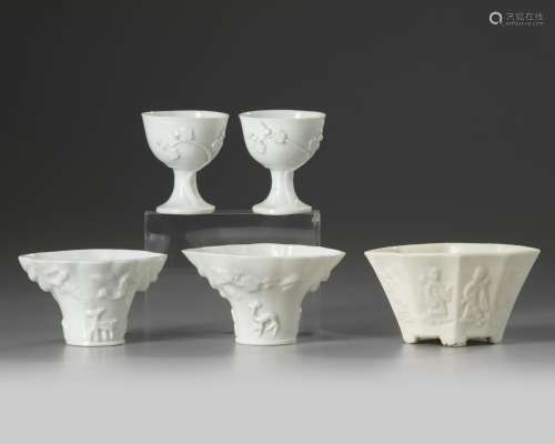 A GROUP OF CHINESE DEHUA WHITE-GLAZED CUPS