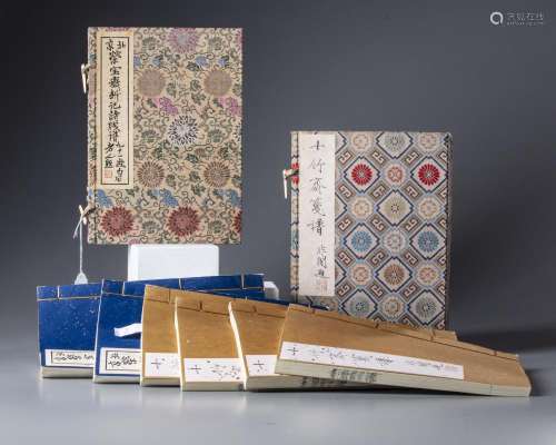 TWO SETS OF CHINESE WOODBLOCK PRINT ALBUMS