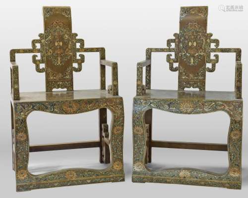 A PAIR OF CHINESE POLYCHROME LACQUERED AND GILT AND ARM CHAIRS