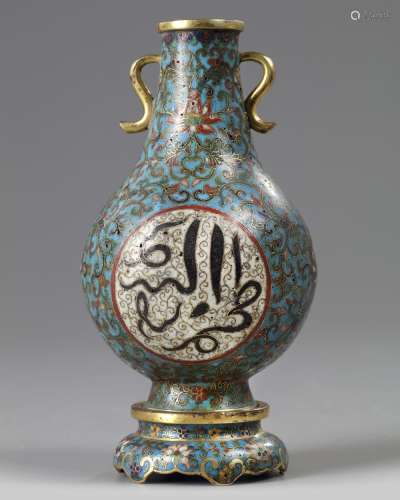 A CHINESE CLOISONNÉ ENAMEL 'ISLAMIC MARKET' VASE AND STAND