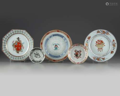 FIVE CHINESE ENAMELLED DISHES