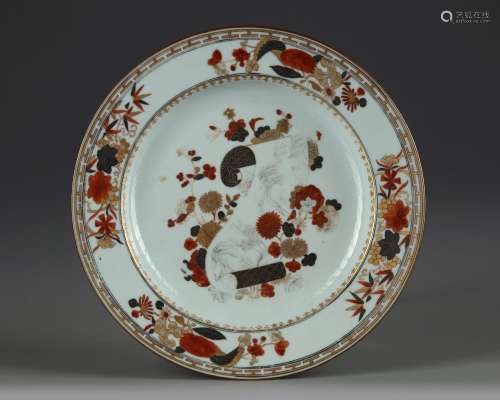 A CHINESE IRON-RED AND GILT-DECORATED SCROLL PLATE