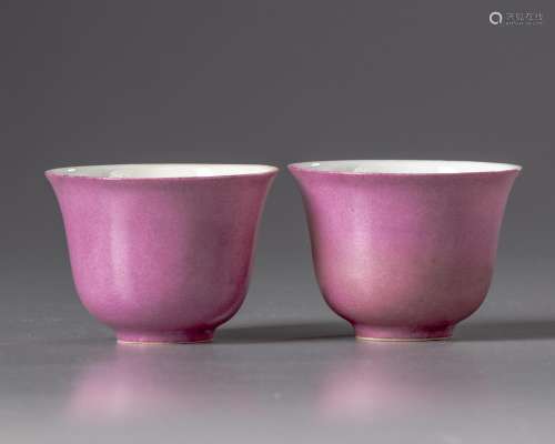 TWO CHINESE ROSE GLAZED CUPS