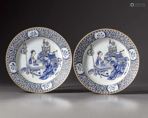 TWO GILT CHINESE YONGZHENG STYLE DISHES