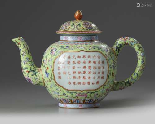 A CHINESE LIME-GREEN GROUND 'POETIC' TEAPOT