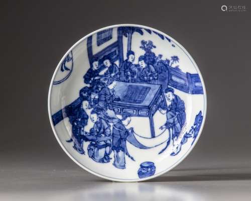 A SMALL CHINESE BLUE AND WHITE DISH