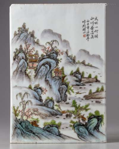 A CHINESE FAMILLE ROSE LANDSCAPE PLAQUE