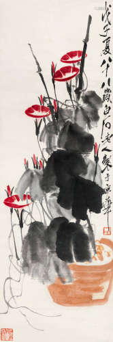 齐白石 戊子（1948）年作 牵牛花 立轴 设色纸本