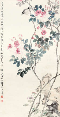 王师子 癸未（1943）年作 蔷薇小鸟 立轴 设色纸本