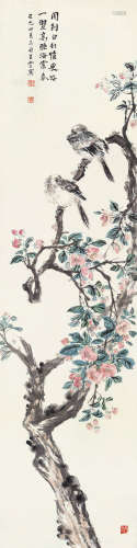 王云 己巳（1929）年作 海棠双栖鸟 立轴 设色纸本