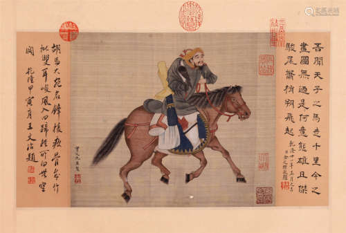 CHINESE SCROLL PAINTING OF HORSEMAN WITH CALLIGRAPHY
