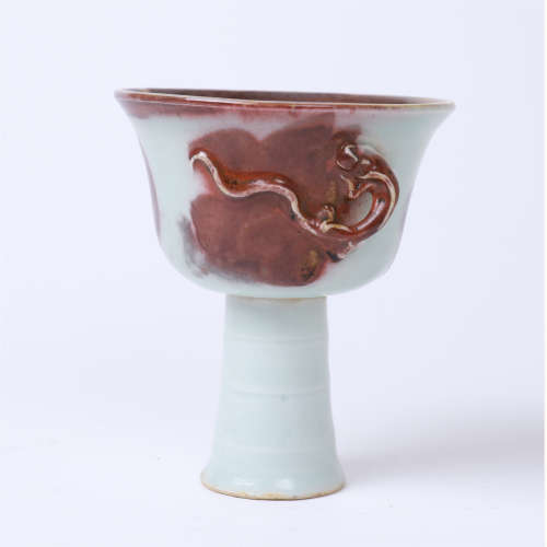 CHINESE PORCELAIN RED UNDER GLAZE DRAGON STEM CUP