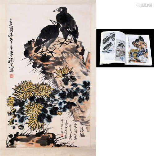 CHINESE SCROLL PAINTING OF BIRDS ON ROCK WITH PUBLICATION
