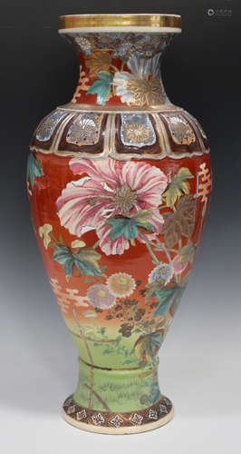 A Japanese Satsuma earthenware vase, Meiji period, the ovoid body painted and gilt with birds,