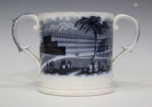 A T. Godwin pearlware two-handled loving cup, circa 1851, commemorating the Great Exhibition, the