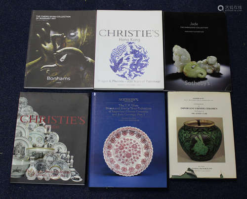 A large collection of approximately 140 Asian art auction catalogues, predominantly Christie's,