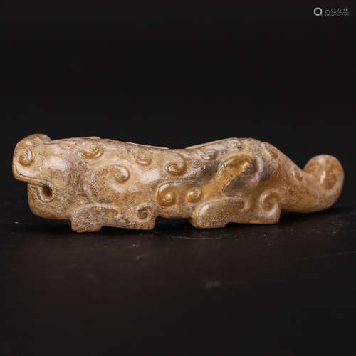 CHINESE ARCHAIC JADE PENDANT