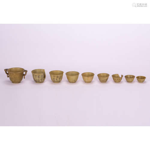 CHINESE SET OF JADE STONE CUPS