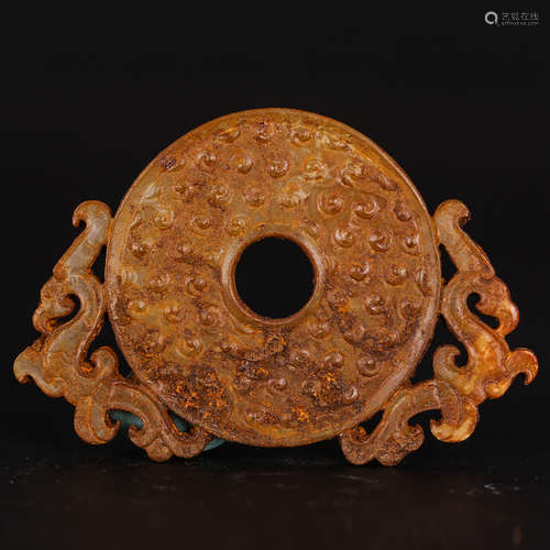 CHINESE ARCHAIC JADE PENDANT