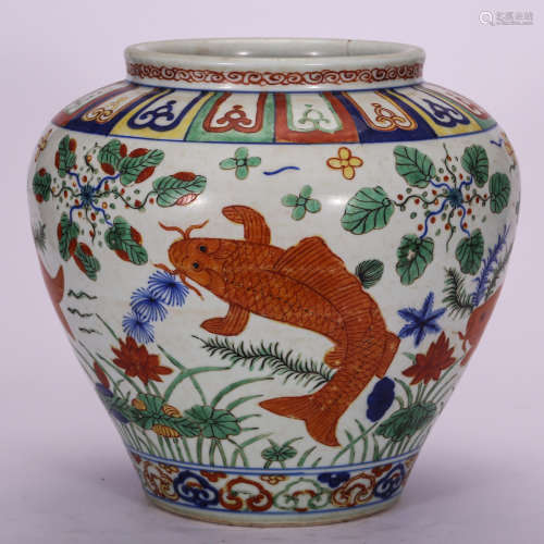 CHINESE WUCAI FISH AND FOLIAGE JAR