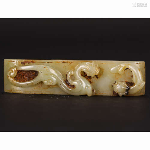 CHINESE ARCHAIC JADE SCABBARD SLIDE