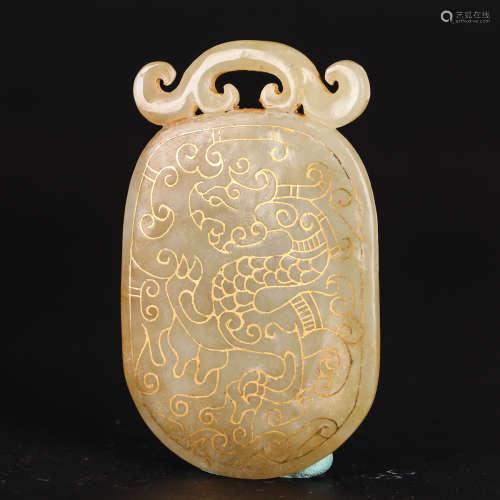 CHINESE ARCHAIC JADE PENDANT