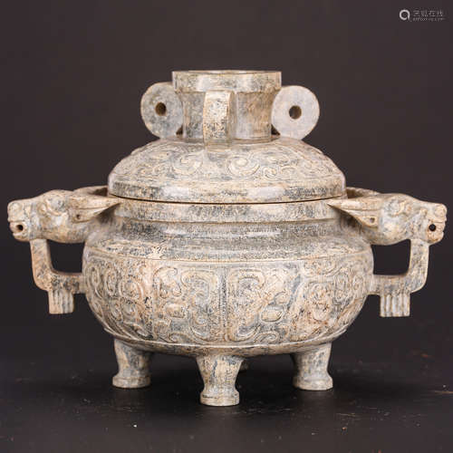 CHINESE ARCHAIC JADE COVER CENSER