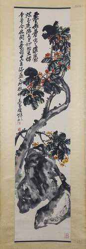 CHINESE INK AND COLOR PAINTING