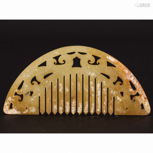 CHINESE JADE HAIR COMB