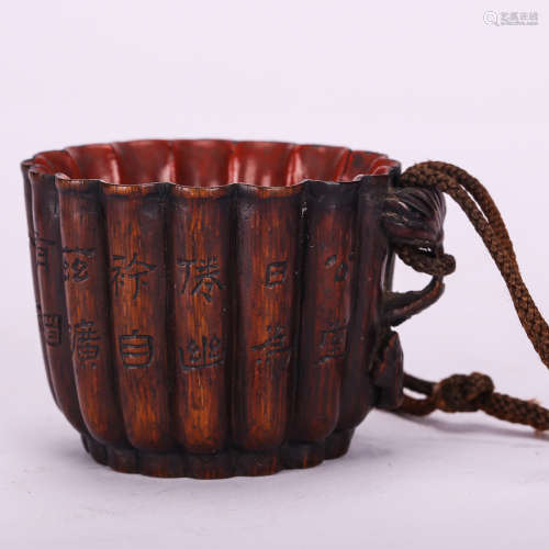 CHINESE LACQUER OVER BAMBOO CUP