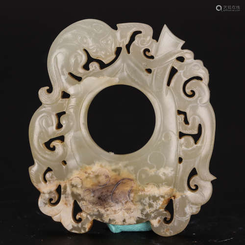 CHINESE ARCHAIC JADE PENDANT