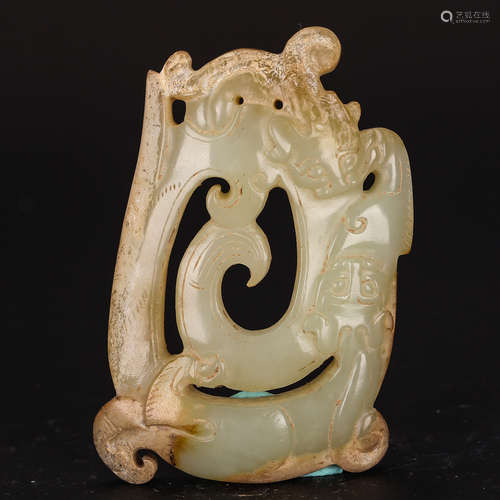 CHINESE ARCHAIC JADE PENDANT