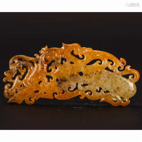 CHINESE ARCHAIC JADE PENDANT