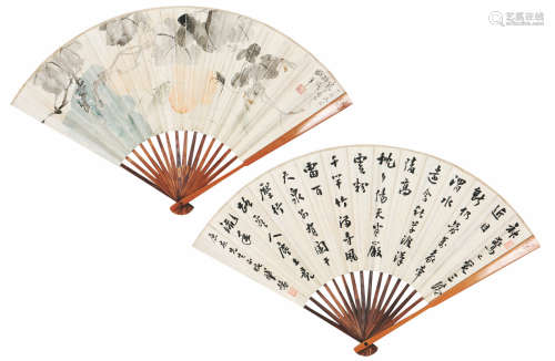 江寒汀(1903-1963) 黄肈豫 葫芦·书法