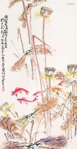 丁折桂(1903-1994) 荷塘清趣