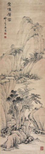 杜汝桪(1789-1857) 叠嶂层云
