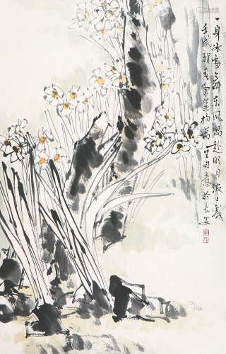康师尧(1921-1985) 水仙