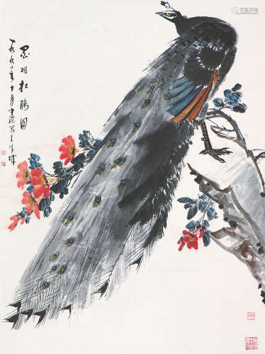 李受庭(1911-2005) 孔雀图